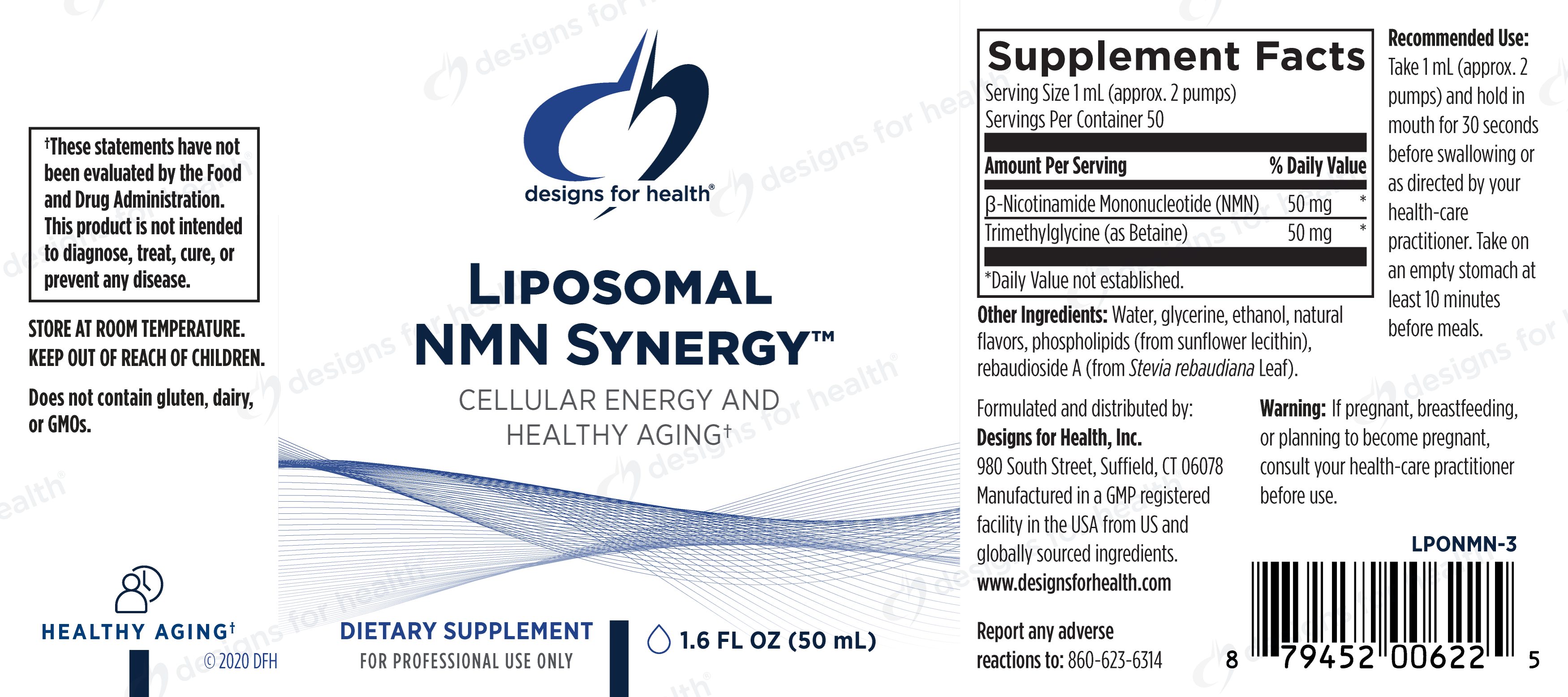 美容液 NOEVIR BIOSIGN INNER TREATMENT LIPOSOME 美容液｜バイオサイン インナートリートメント リポソーム